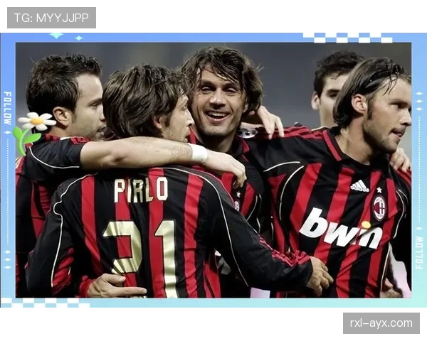 马尔蒂尼展现大师级控场能力，引领球队掌控全场比赛节奏