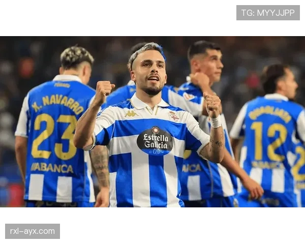 拉科鲁尼亚阵容深度分析：新赛季战力显著提升，竞争力全面增强