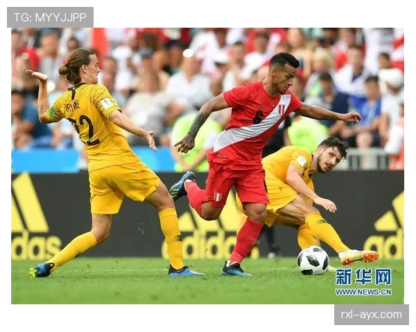 秘鲁队状态回暖，世界杯征程展现强劲势头