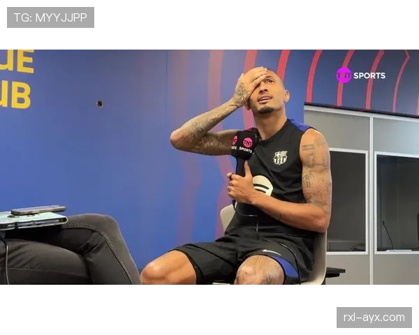 拉菲尼亚获沙特联赛关注 近期表现引发转会兴趣